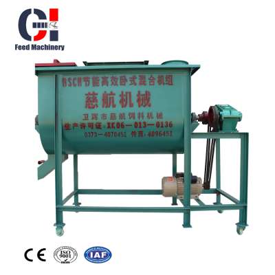 Chicken Feed Mixer/Animal Feed Mixing Machine/Feed Powder Mixer